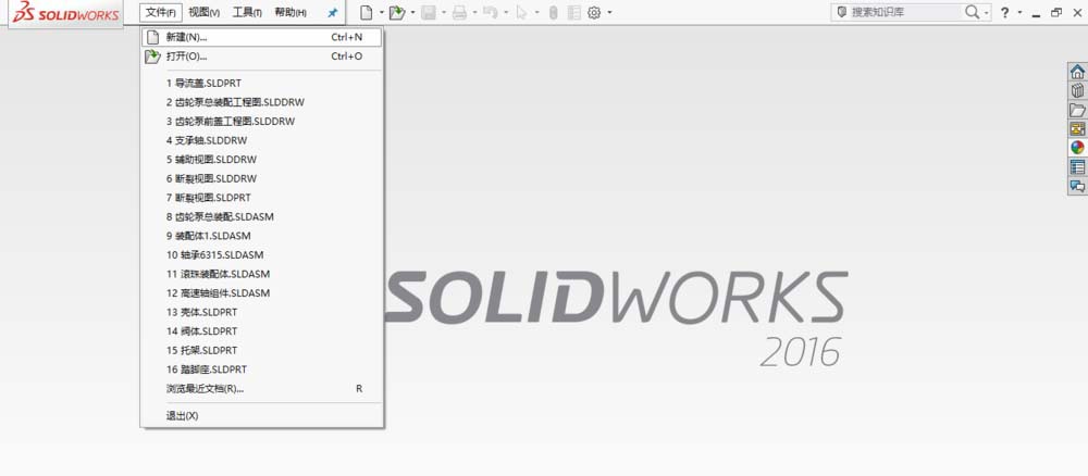 SolidWorks创建导流盖零件模型的图文操作方法