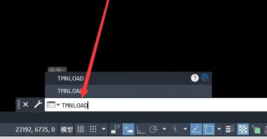 天正建筑T20怎么调出工具栏?天正建筑T20调出工具栏的方法