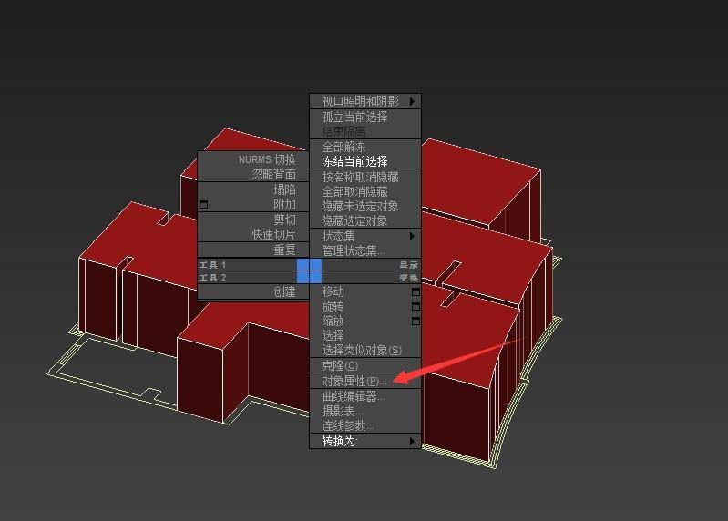 3Ds MAX单线建模的操作步骤