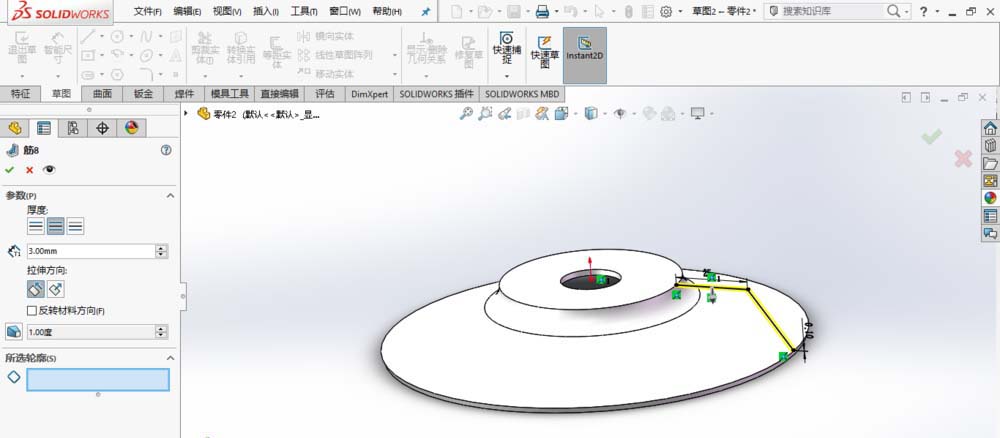 SolidWorks创建导流盖零件模型的图文操作方法