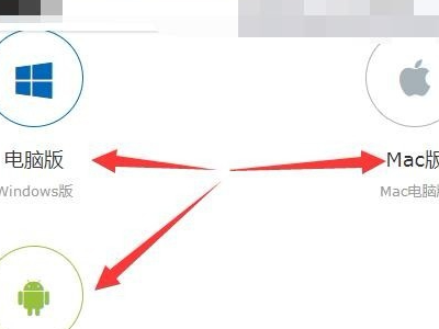 约战竞技场怎么设置房间密码?约战竞技场设置房间密码的方法