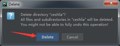 PyCharm删除文件的操作方法