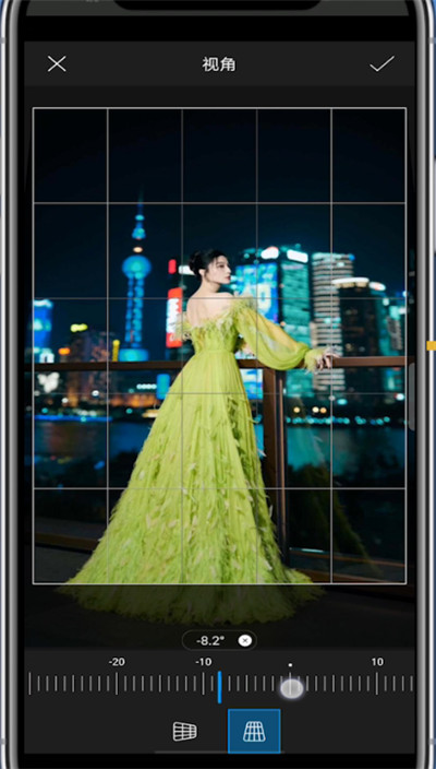 美易照片怎么修长腿?美易照片修长腿的方法