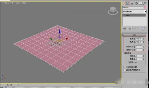 3dmax怎么创建多种植物?3dmax创建多种植物方法流程