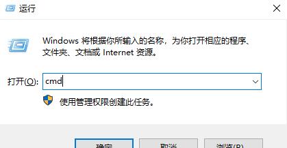 应用程序无法正常启动0xc000005怎么解决?应用程序无法正常启动0xc000005处理方法