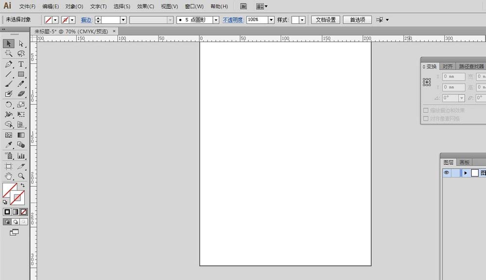 ai锁定辅助线的操作方法