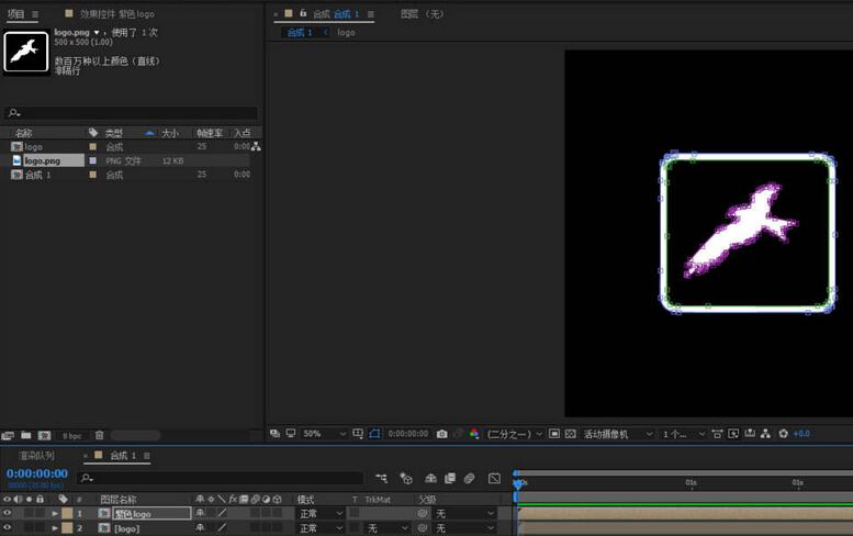 AE设计触电效果的霓虹灯logo动画的操作内容