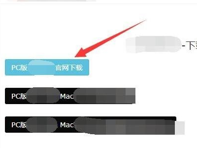 约战竞技场怎么设置房间密码?约战竞技场设置房间密码的方法