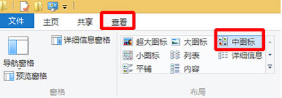 搜狗输入法弹出搜狐广告的具体处理方法
