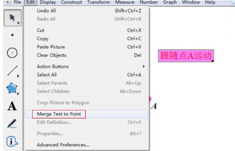 几何画板中将文本依附于点的操作流程