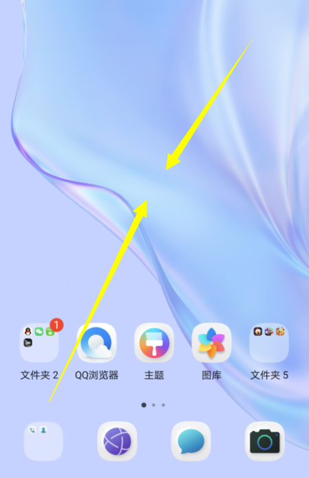 华为nova8桌面小工具去哪添加 华为nova8添加桌面小工具的方法