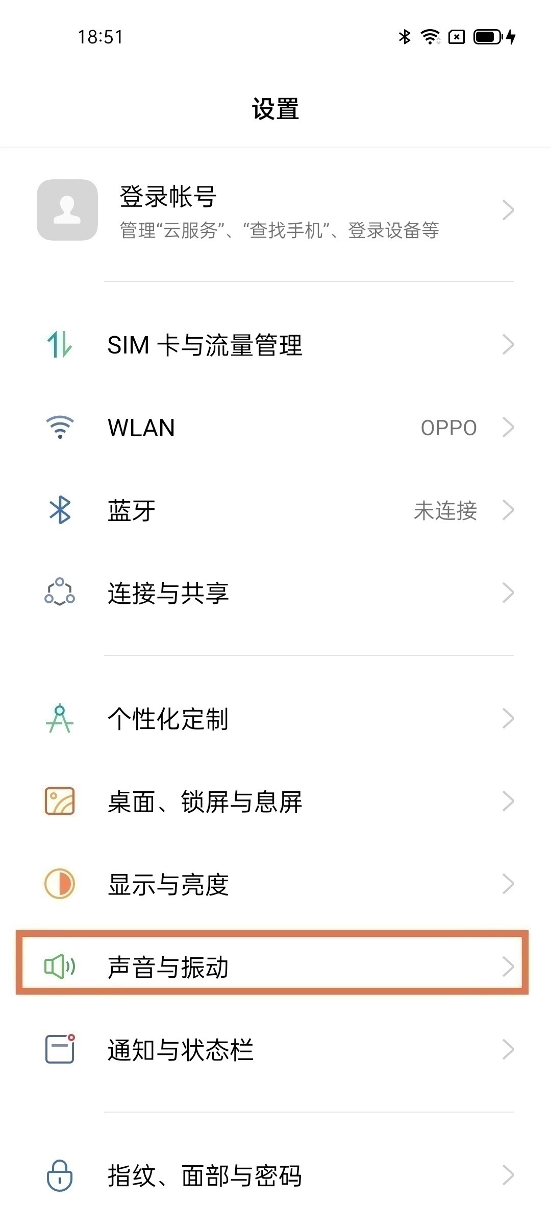 oppok9pro怎么设置来电铃声?oppok9pro设置来电铃声方法