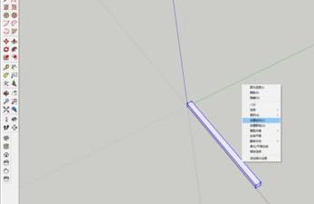 草图大师中快速绘制环形阵列的具体操作方法