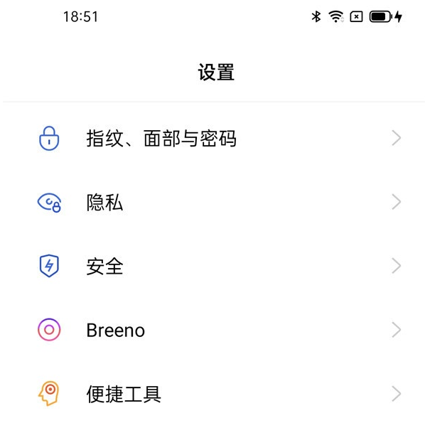怎样退出oppoa95开发者模式?oppoa95退出开发者模式教程