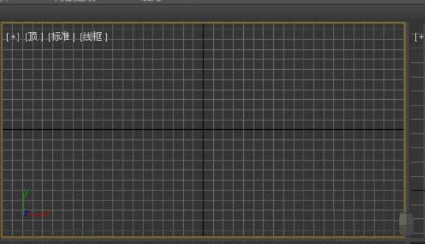 3dmax2017取消视图导航的方法步骤