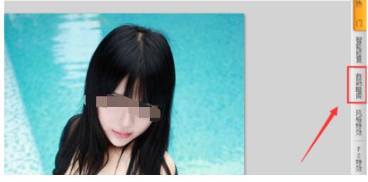 可牛影像做出神秘魅力效果的操作