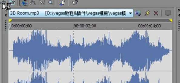 Vegas修剪音频操作方法