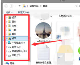 美图秀秀把一张图片嵌入另一张图片的操作教程