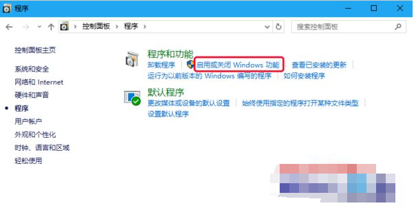 win10怎样安装虚拟机win7 win10安装虚拟机win7方法