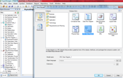 Power Designer设计UML类图的具体过程