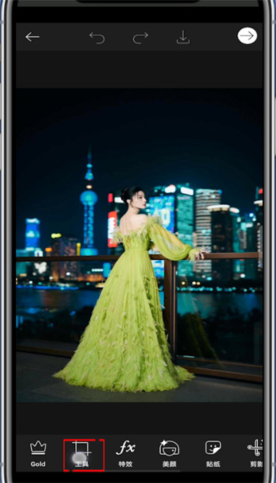 美易照片怎么修长腿?美易照片修长腿的方法