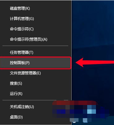 win10怎样安装虚拟机win7 win10安装虚拟机win7方法