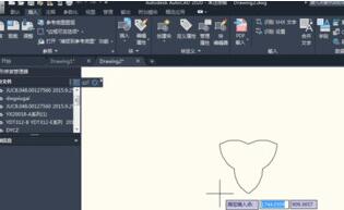 AutoCAD2020复制图纸到另一张图上的简单方法
