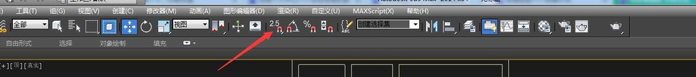3Ds MAX单线建模的操作步骤
