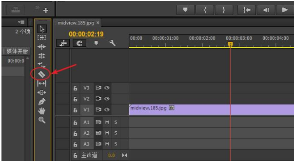 premiere拼接视频的操作方法