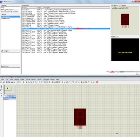 Proteus进行简单仿真的具体步骤