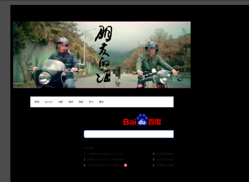 OBS Studio怎么设置同时多个窗口？OBS Studio设置同时多个窗口教程