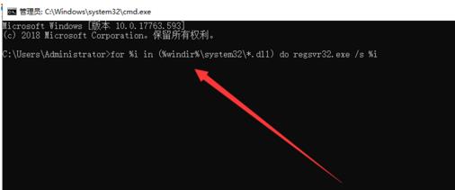 应用程序无法正常启动0xc000005怎么解决?应用程序无法正常启动0xc000005处理方法
