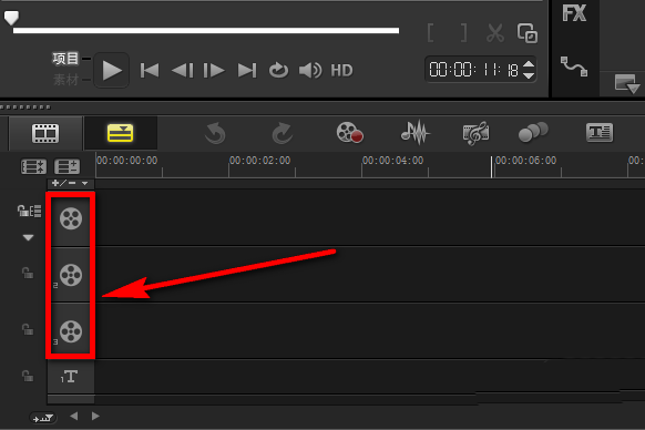 会声会影X9自定义默认轨道数量的相关操作步骤
