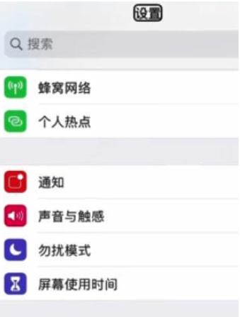 oppo如何取消旁白模式 oppo旁白模式关闭方法