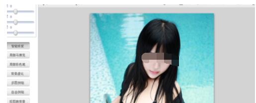 可牛影像做出神秘魅力效果的操作