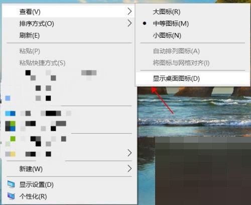 租号玩环境异常怎么解决？租号玩环境异常解决方法