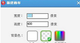 美图秀秀制作星空字的操作方法