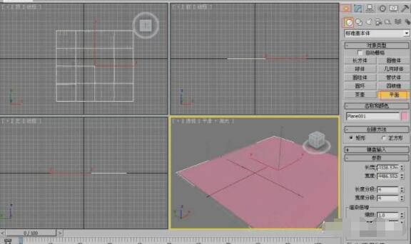 3dmax怎么创建多种植物?3dmax创建多种植物方法流程