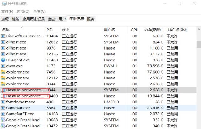 adobe flash player怎么关闭广告 adobe flash player关闭广告方法
