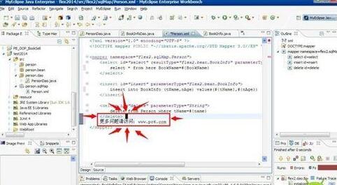 MyEclipse编辑时光标变成黑块的解决方法