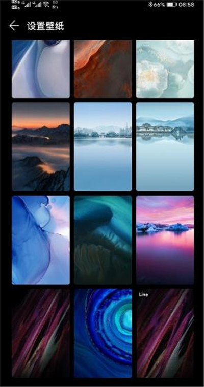 华为nova7更换锁屏壁纸的方法步骤