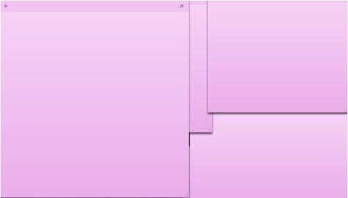win7系统桌面便签设置方法
