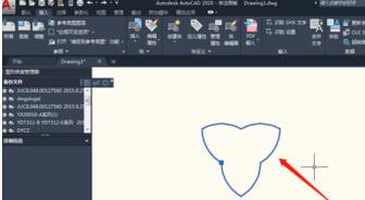 AutoCAD2020复制图纸到另一张图上的操作方法
