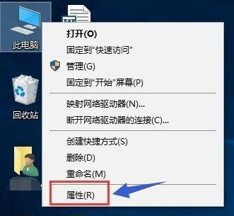 Win10双显卡切换到独立显卡(1)