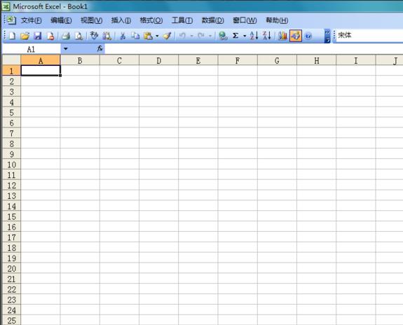 Excel表格中输入黑色三角符号的操作方法