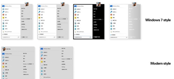 win11怎么设置更加顺手?win11设置更加顺手的方法