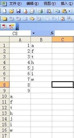 Excel不用复制粘贴实现列剪接的图文方法