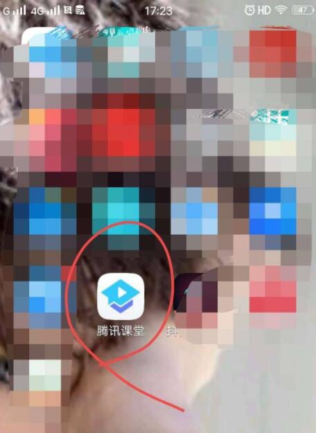 腾讯会议学生怎么交作业 腾讯课堂手机版交作业方法