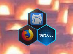 upupoo蜂巢收纳格怎么设置 upupoo蜂巢收纳格的设置方法