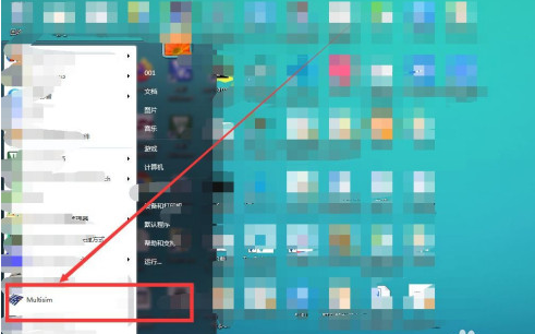 Multisim怎么绘制BZV60-C5V1二极管？Multisim绘制BZV60-C5V1二极管的步骤教程